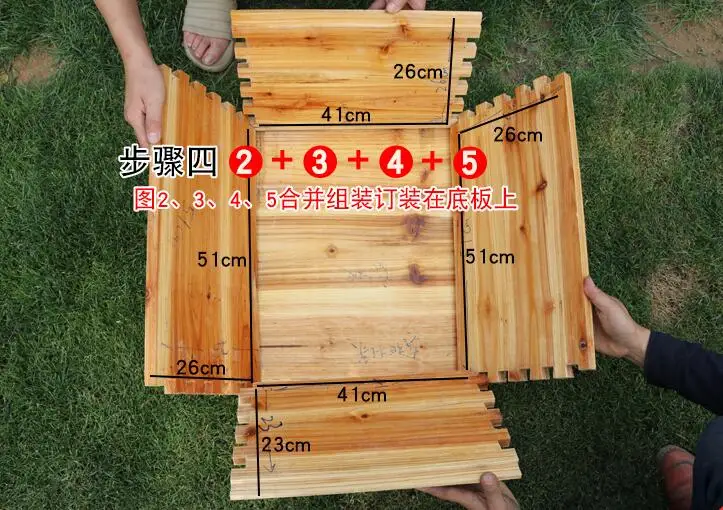 4