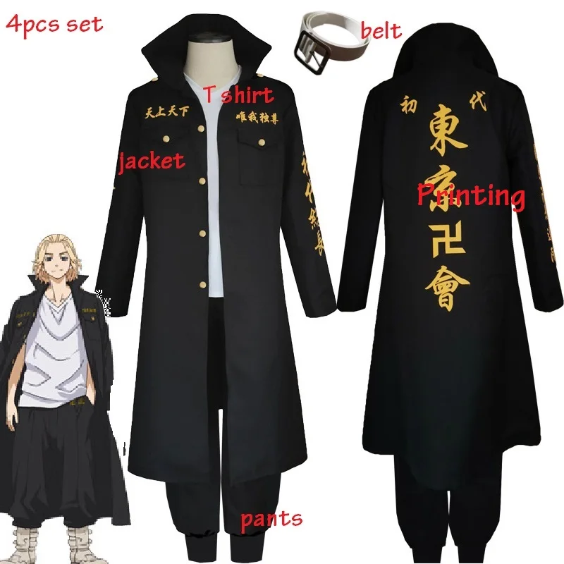 Anime Tokyo Revengers 2 Cosplay Jacket Manjiro Sano Draken Fantasia Men  Women Sweatshirt Casual Streetwear Zip Up Baseball Coat - AliExpress