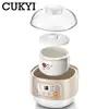 CUKYI High Quality Slow Cooker Household Steam Stew Multifunction BirdsNest Pregnant Tonic Baby Supplement Nutritious Breakfast 6