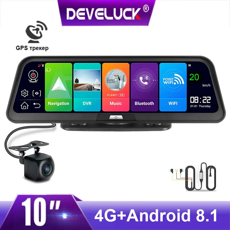 

10" Android 8.1 Car DVR 4G net IPS Touch Screen GPS Navigation Dash cam ADAS Recorders Rearview mirror rear View camera 2G+32G