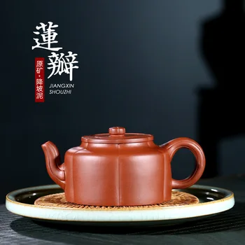 

TaoYuan 】 yixing ores are recommended xin-sheng li pure manual teapot slope mud lotus-shaped 350 cc