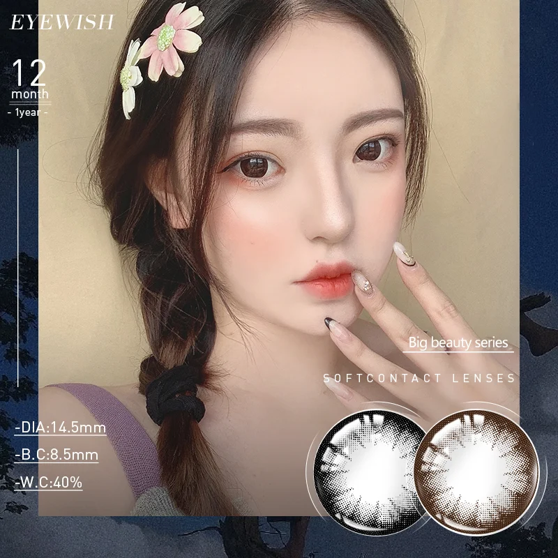 

EYEWISH-2PCS Big Eyes Series Colored Contact Lenses Eye Conspicuous Contact Lenses Color Contact Lens for Eye lentes de contacto