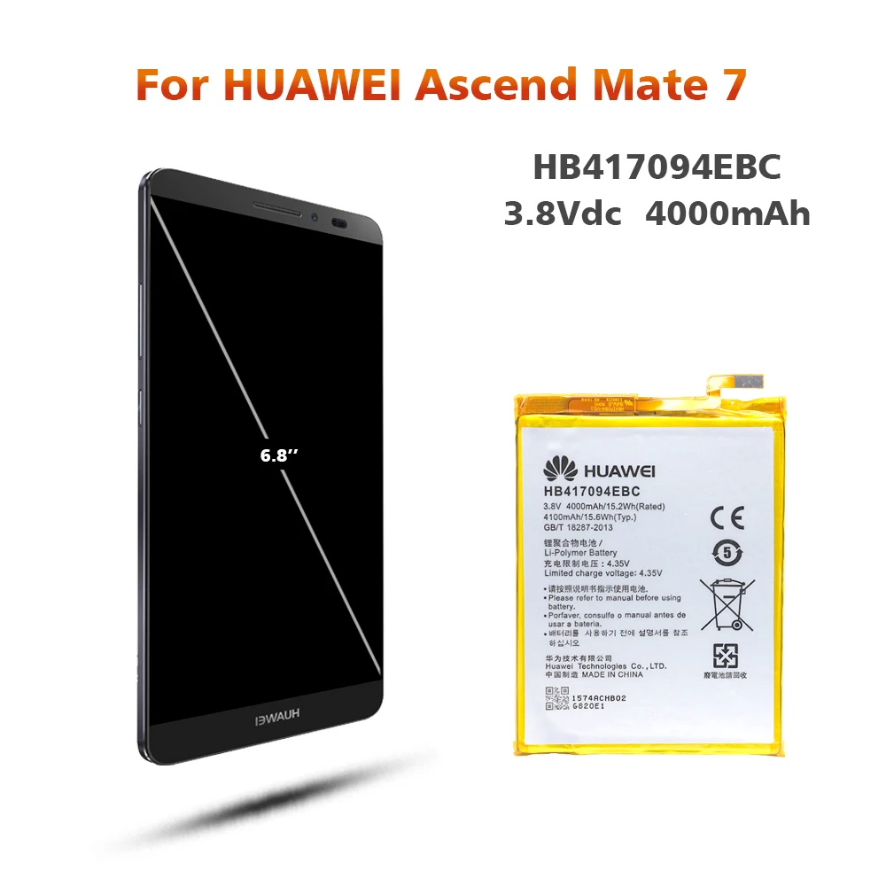 Батарея для huawei HB417094EBC 4000 мА-ч для huawei Ascend Mate7 MT7-TL00 MT7-TL10 MT-UL00 CL00 Замена телефон Батарея