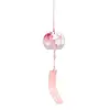 Label Chime Japanese Glass Soothing Wind Chimes Soothing Wind Chimess Style Handmade Garden Hanging Beautiful Pendant Outdoor 3