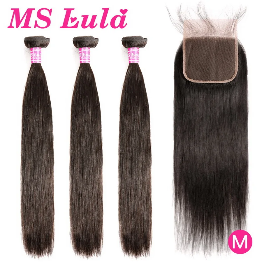  MS Lula Brazilian Hair Straight 3 Bundles With 5x5 Lace Closure Middle Ratio Human Hair Bundle Natu