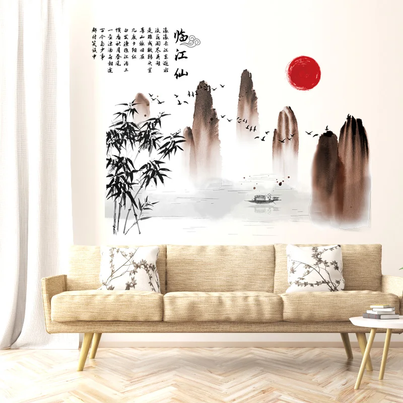 [Fundecord] Китайский стиль, горные чернила, пейзаж, живопись, наклейки на стену, современная простота, гостиная, кабинет, искусство, домашний декор