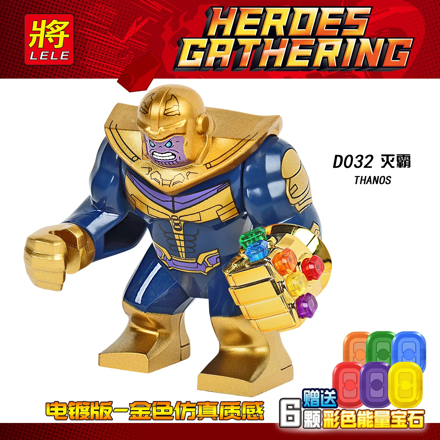 Legoing legoingly Super hero Diy Blocks Creative Bricks Toys For Children Guardian Zombie Steve Figure Legoing Animals Legoing legoingly Super hero Diy Blocks Creative Bricks Toys For Children Guardian Zombie Steve Figure Legoing Animals