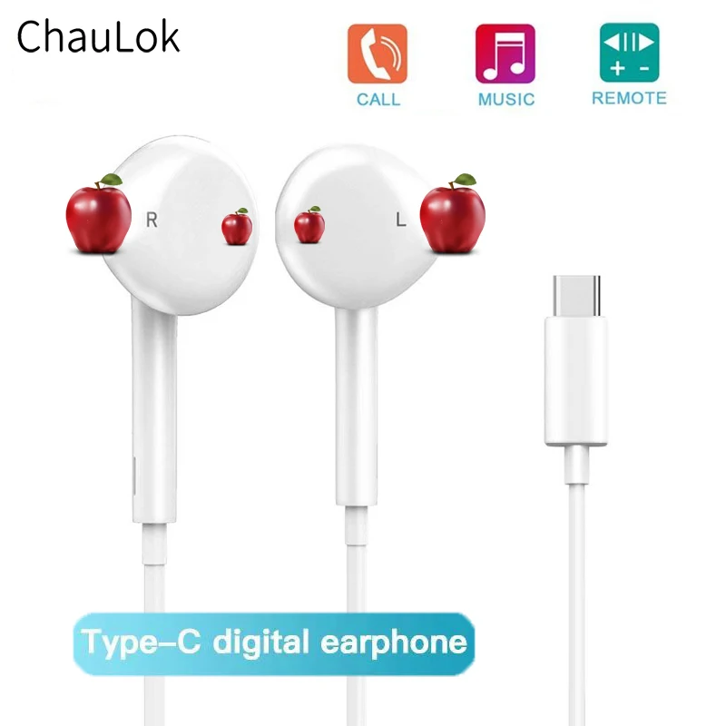 Наушники с микрофоном проводные USB C цифровые наушники-вкладыши DAC гарнитуры для