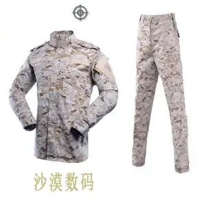 ACU suit men's spring special battle camouflage wear resistant CS field training suit 30sheets per pack material paper book double sided spring flower field retro hand account writing decorative note book 8 types