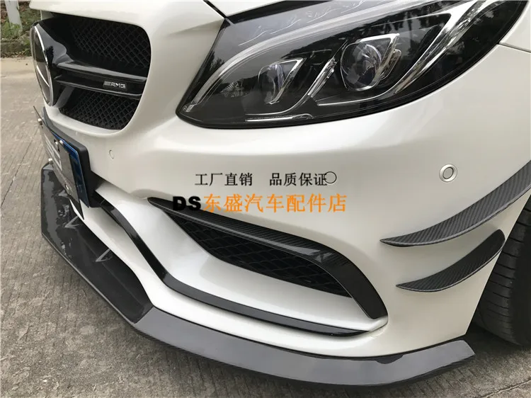 Подходит для Mercedes-Benz W205 C63 SD карбоновый дефлектор воздуха