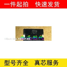 2 шт./лот L9829 36