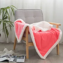 Двухслойное теплое меховое одеяло зимние Бархатные постельные принадлежности покрывало для дивана офисный отдых плед