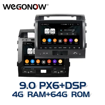 

PX6 9" TDA7851 Android 9.0 4GB RAM 64GB ROM Car DVD Player Wifi 4G Bluetooth5.0 RDS RADIO GPS For Toyota Land Cruiser 2008-2012