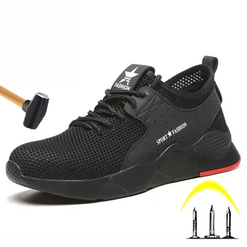

Work Safety Boots Men Shoes Breathable Work Shoes Men Steel Toe Work Boots Anti-piercing Safety Boots Men Indestructible Shoes