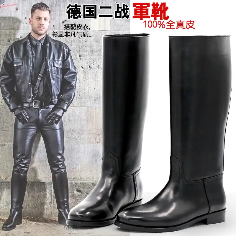 men's field boots equestrian