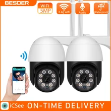 BESDER – caméra de surveillance dôme extérieure PTZ IP Wifi hd 2MP/1080P, dispositif de sécurité sans fil, étanche, couleur IPC, avec Audio et système infrarouge