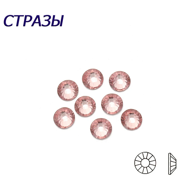 CTPA3bI топ светильник Аметист все размеры без горячей фиксации страз фиолетовые