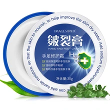 38 г анти сухой трещины для отшелушивания ног зимние ноги руки треснутые крем для пяток ремонт пятки ног уход за руками крем для ног