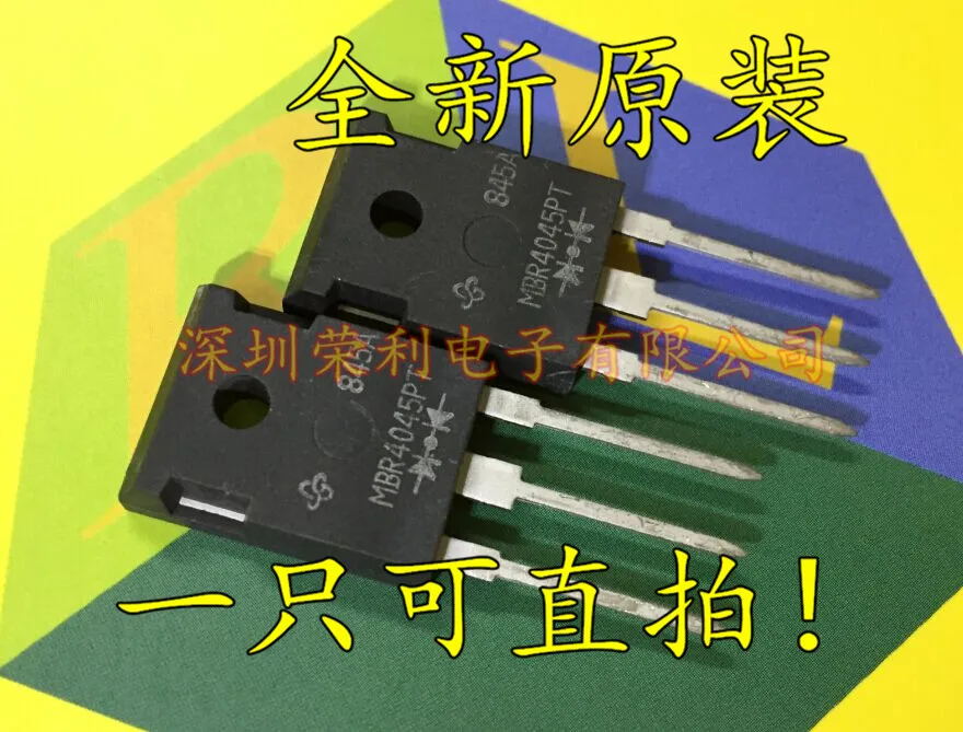 10 шт в упаковке, новая MBR4045 MBR4045PT 40A/45V TO3P