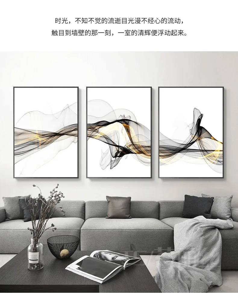 EECAMAIL Diamond Painting Triptych Living Room Modern Simple Abstract Line Diamond Embroidered Cross-stitch Full Diamond 5D