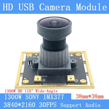 شراءكاميرا CCTV عريضة الزاوية 110 درجة عالية الدقة 4K 3840x2880 Sony IMX377 UVC مزودة بوحدة كاميرا USB صغيرة Mjpeg 30fps تدعم الصوت