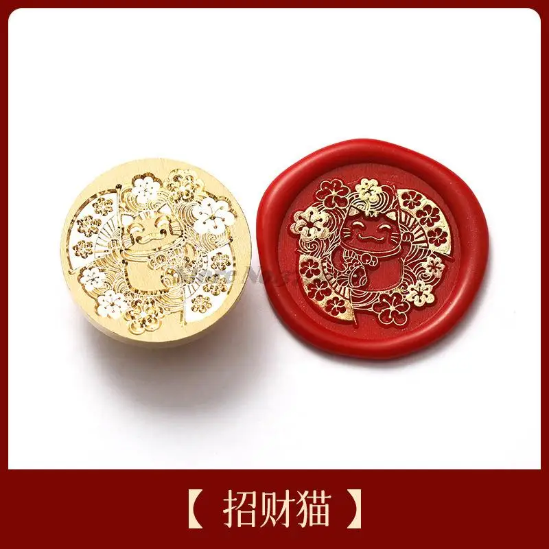 2022 Lunar New Year Stamp Sealing Seal Wax Fu Chun Chinese Traditional Elements Scrapbooking For Envelope Wedding Party 