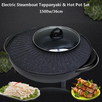 

1500W Electric Steamboat Meat Tray Metal Plate Defrosting Tray Safe Thawing Frozen Meat Fish Sea Food Kitchen Cook Tool#C4