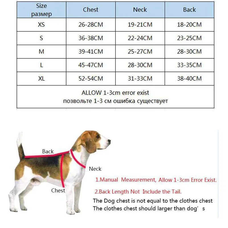 Thickening Winter Warm Coat Jacket Four Legged Jumpsuit Costume For Small Dogs Bichon Yorkshire Pet Clothing Warm Coats Jackets