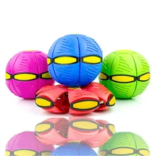 Balle volante ovni à lancer plat avec lumière LED, jouet pour enfant, jeu d'extérieur, de plage, de sport, de Football magique