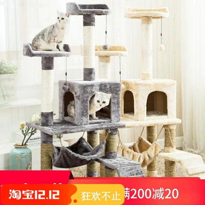 

CAT Crawler/ cat tree cat Scratch Post/rack/ CAT -Sc