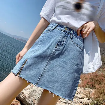 

Spring And Summer Sexy Short Skirt Female Split Personality Zipper Denim Skirt Female A-line Skirt 2020