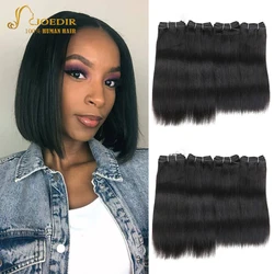 Brazilian Straight Hair Bundle 4Pcs One Pack 190 Gram Yaki Straight Weave Bundles Color 1 & 1B Joedir Non-Remy For Black Womem