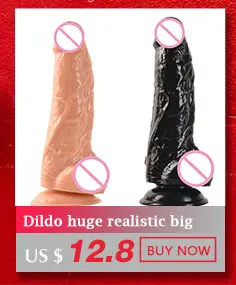 关联营销(ED红墙)_06