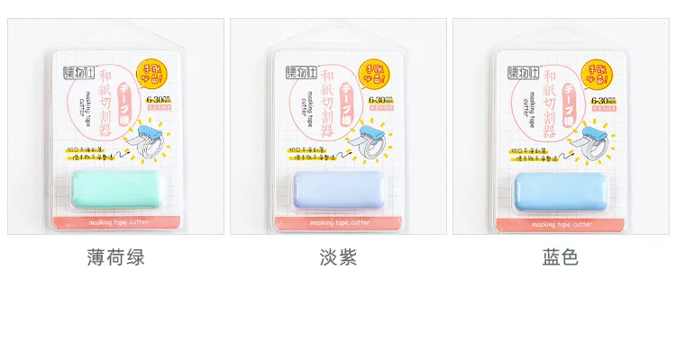 //cbu01.alicdn.com/img/ibank/2019/955/841/11331148559_82123617.jpg