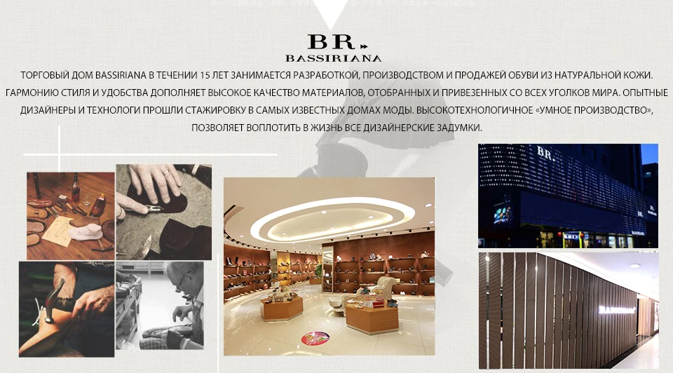 BASSIRIANA новые зимние женские сапоги кожа натуральная шерсть высококачественная резиновая трехцветная подошва