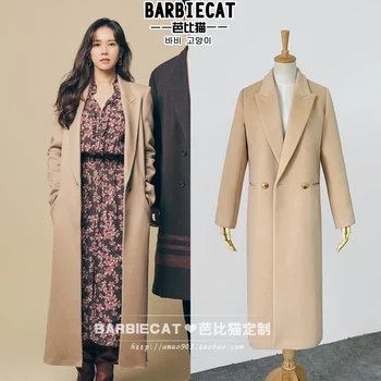 

x-long fashion woolen coat women lapel double breasted slim autumn winter wool blends overcoat