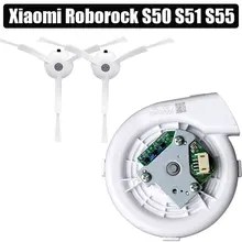 Nouvelle brosse latérale de ventilateur d'origine pour XIAOMI Roborock S50 S51 Robot aspirateur pièces de rechange(China)