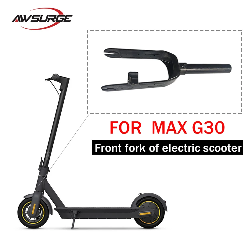 Electric scooter front fork is suitable for Ninebot MAX G30 professional high-quality parts | Спорт и развлечения