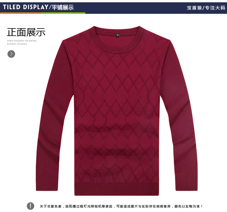 00016_tb2feprbu.iykjjsspdxxbb_pxa_!!1643530830