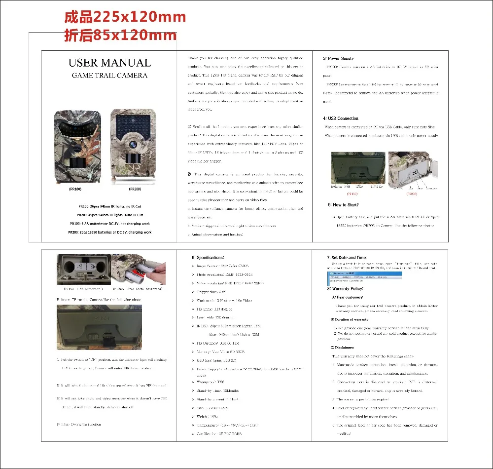 PR200 Trail camera 12MP 49 шт. 940nm IR светодиодный охотничий фотоаппарат IP56 Водонепроницаемая Дикая камера ночного видения фото ловушки Скаут