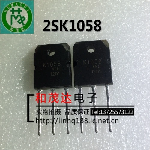 Оригинальный новый комплект одежды из 2 предметов для 2SK1058 K1058 TO-3P TO3P |
