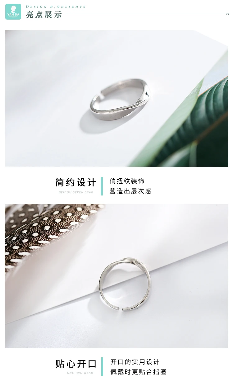 Новое поступление Настоящее серебро 925 проба геометрические кольца для женщин обручальные кольца для мужчин винтажное украшение Boho Anillos
