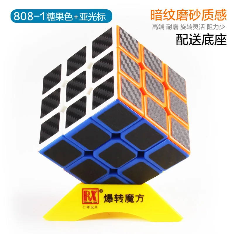 

Ren xiang Rubik's Cube Building Blocks Educational Toy Three Layer Rubik's Cube Fourth-Order Jigsaw Puzzle DIY Pressure Reductio