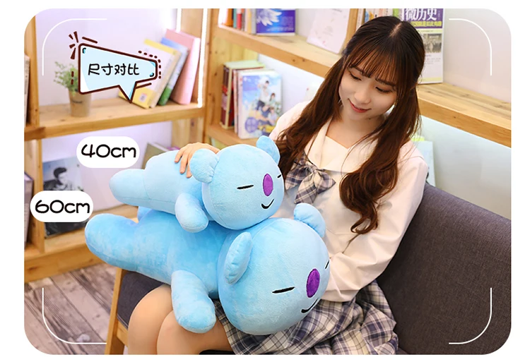 H0d7192cd60d94f73910669d0e8e51abeA - BT21 Plush