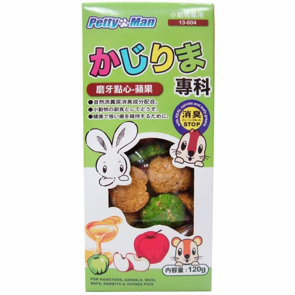 微信图片_20200910134648