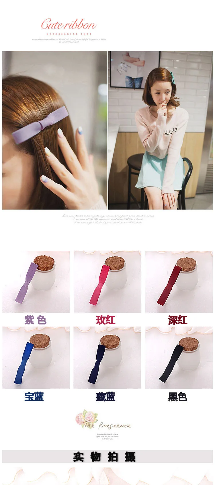One Yuan Commodity Korean-style Hipster Fabric Handmade Bow Barrettes Duckbill Clip CHILDREN'S Hair Accessories