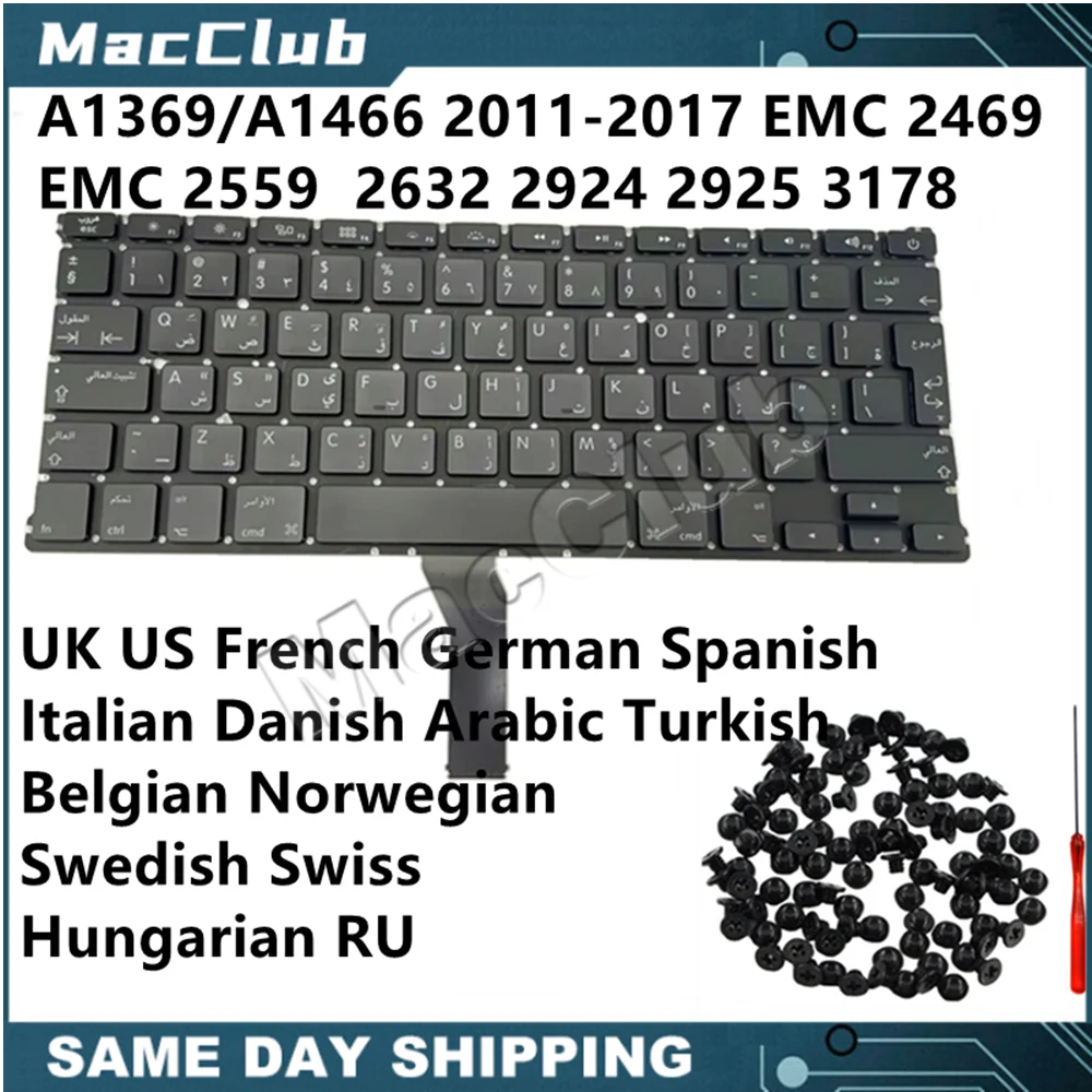 UK US French Danish German Spanish Italian keyboard for Macbook Air A1369 A1466 2011-2017 Keyboard Japan JP | Компьютеры и офис