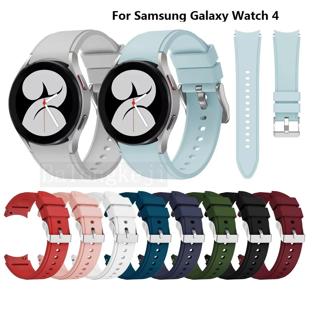 20mm WatchBand Silicone Strap 