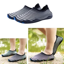 Мужская и женская спортивная обувь для катания на лодках, для занятий йогой, для пляжа, для повседневной носки, для плавания, быстросохнущая, для рыбной ловли, водонепроницаемая обувь с дренажными отверстиями, для дайвинга на открытом воздухе