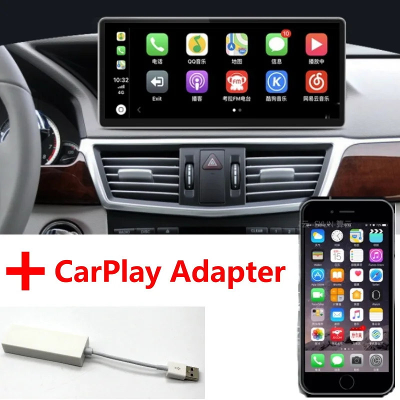 Автомобильный мультимедийный плеер LiisLee NAVI для Mercedes Benz MB E C207 A207 2009 ~ 2017 Coupe CarPlay